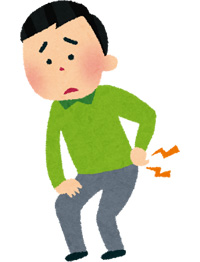腰の痛み